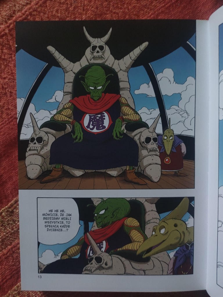 Dragon Ball Full Color