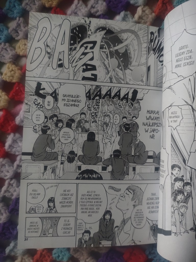 Great Teacher Onizuka #7