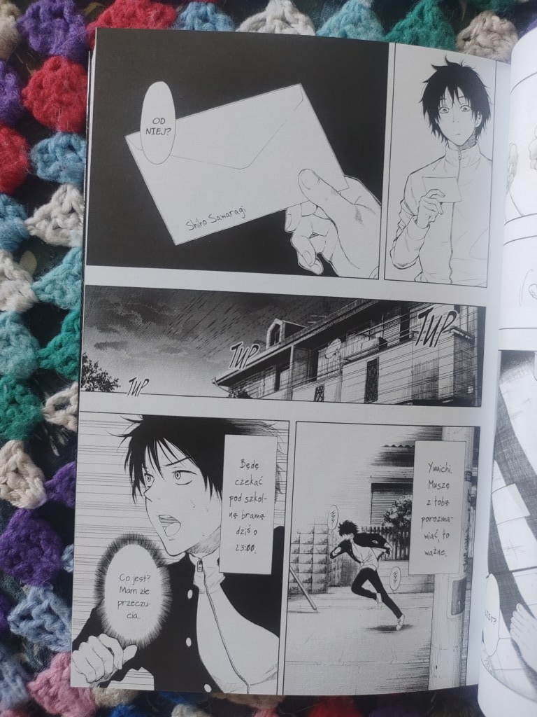 Przyjacielskie rozgrywki