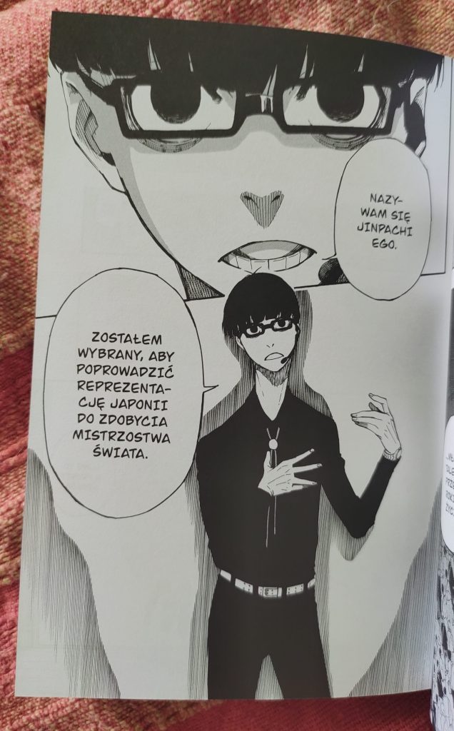 Blue Lock - przykładowa strona