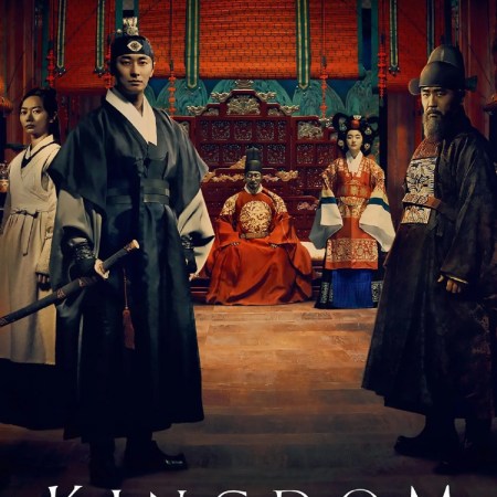 Kingdom - plakat serialu