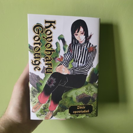 Koyoharu Gotouge - zbiór opowiadań - okładka mangi