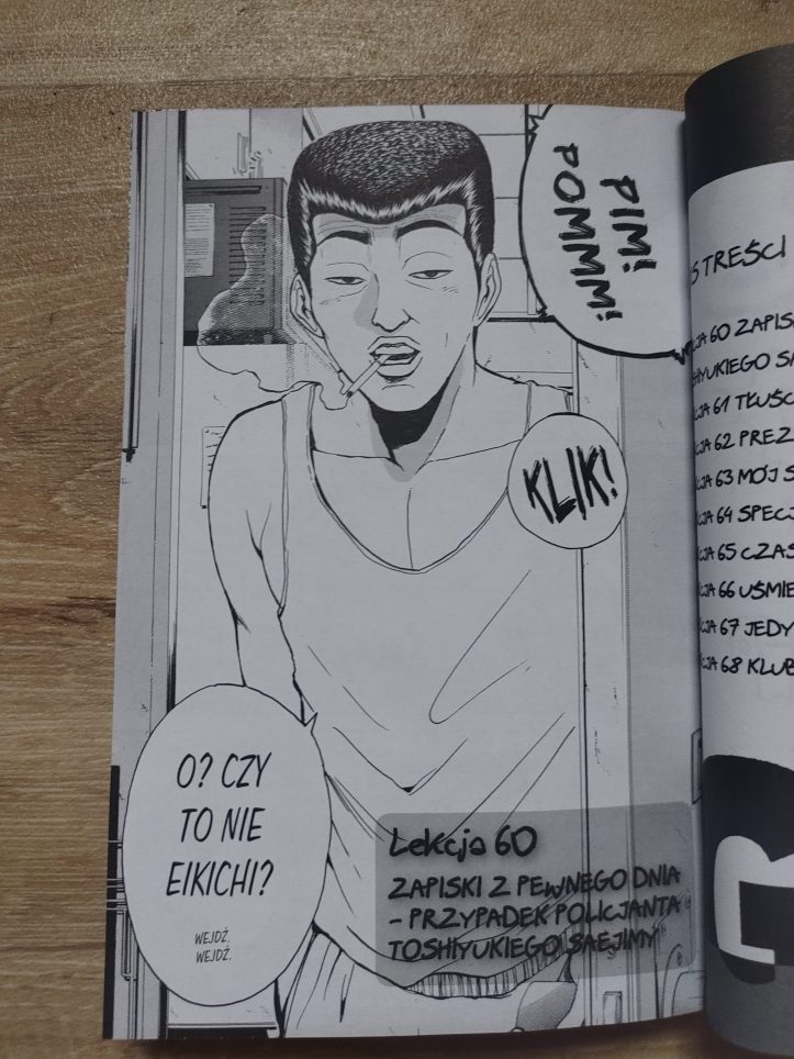 Great Teacher Onizuka tom 8 - przykładowe strony